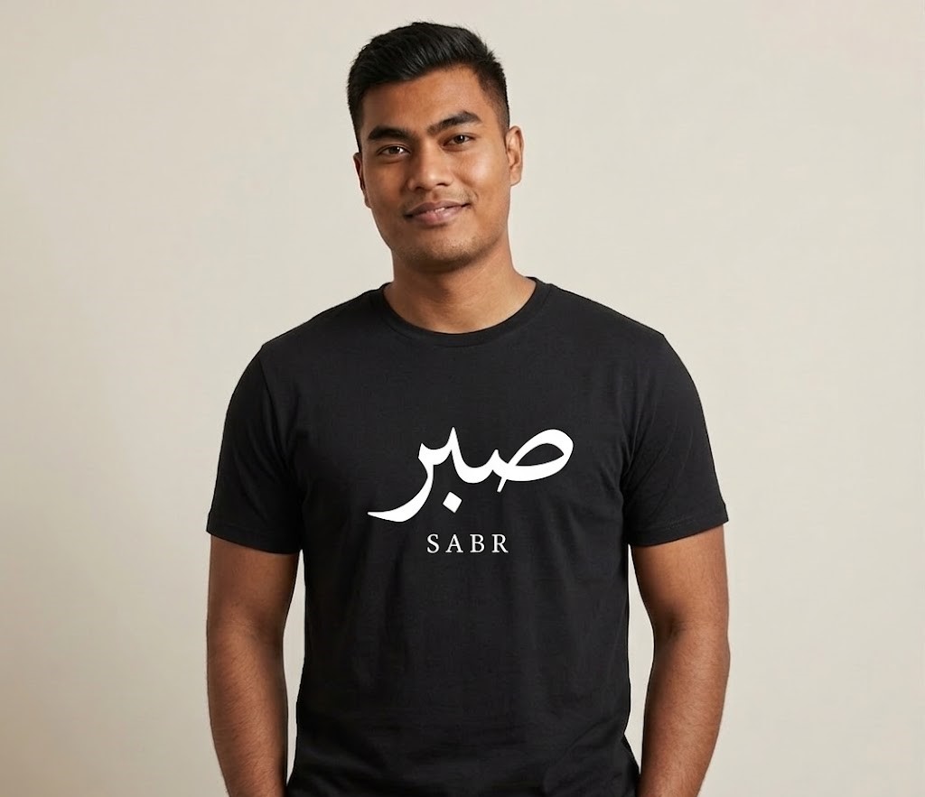 Rohingya Pride Classic T-Shirt